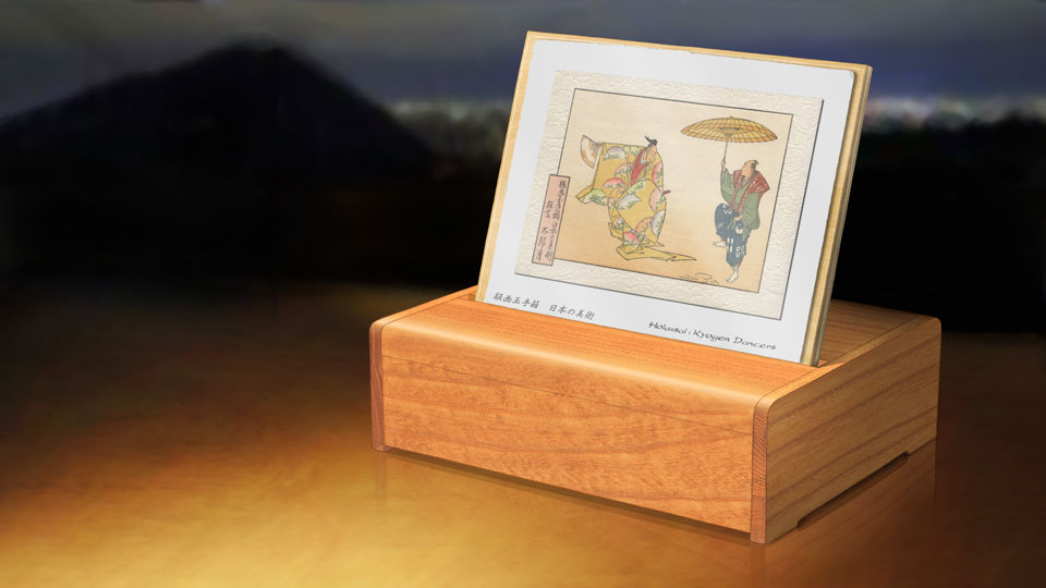 wooden case for the woodblock print series