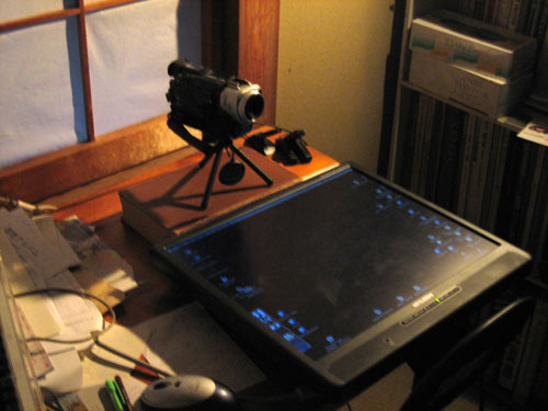 teleprompter with monitor