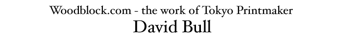 David Bull - Woodblock Printmaker